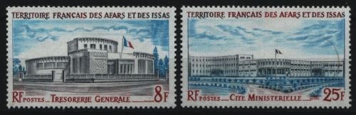 Afar und Issa 1975 - Mi-Nr. 115-116 ** - MNH - Öffentliche Gebäude