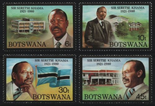Botswana 1981 - Mi-Nr. 277-280 ** - MNH - Seretse Khama