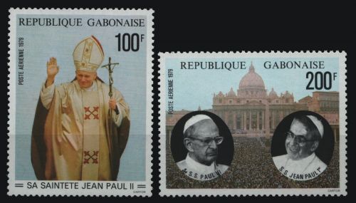 Gabun 1979 - Mi-Nr. 689-690 ** - MNH - Papst Johannes Paul II