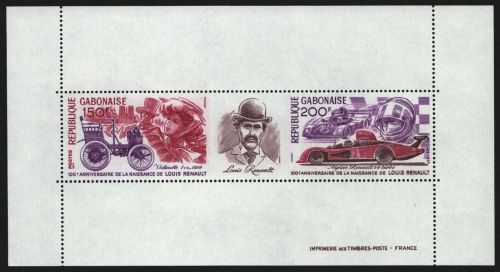 Gabun 1977 - Mi-Nr. Block 31 ** - MNH - Autos / Cars