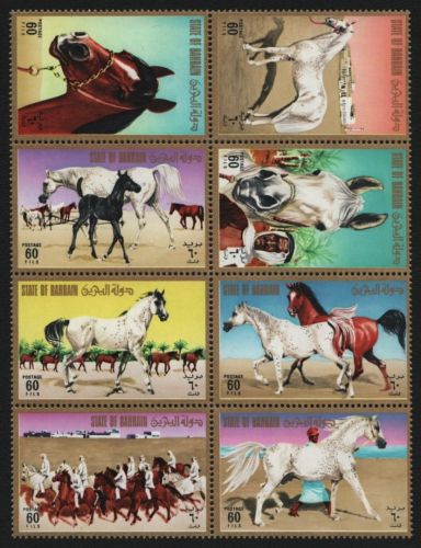 Bahrain 1975 - Mi-Nr. 232-239 ** - MNH - aus KLB - Pferde / Horses