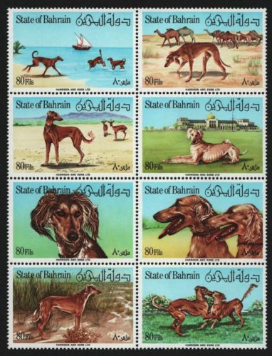 Bahrain 1977 - Mi-Nr. 266-273 ** - MNH - aus KLB - Hunde / Dogs