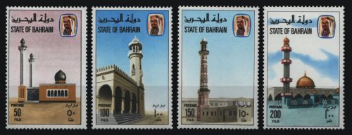 Bahrain 1981 - Mi-Nr. 314-317 ** - MNH - Moscheen