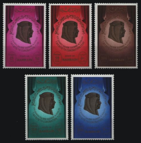 Bahrain 1981 - Mi-Nr. 318-322 ** - MNH - Krönung