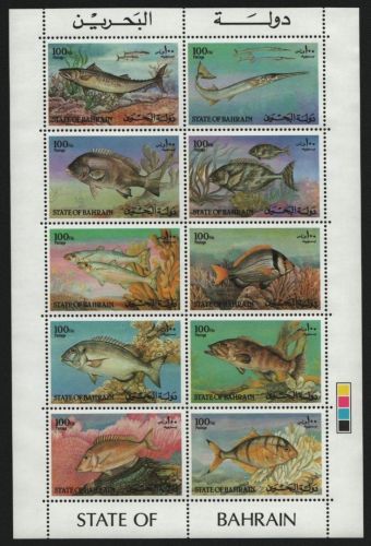 Bahrain 1985 - Mi-Nr. 354-363 ** - MNH - Fische / Fish