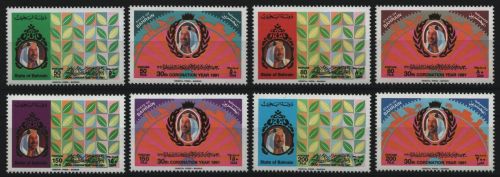 Bahrain 1991 - Mi-Nr. 441-448 ** - MNH - Thronbesteigung