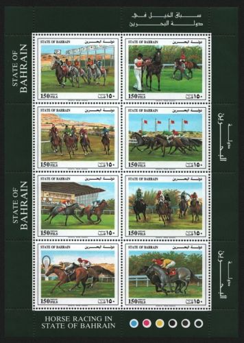 Bahrain 1992 - Mi-Nr. 467-474 ** - MNH - Pferderennen