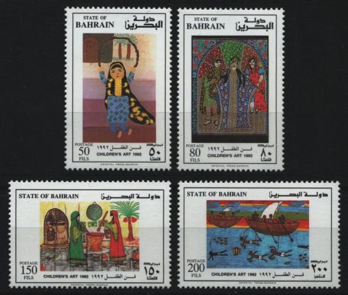 Bahrain 1992 - Mi-Nr. 483-486 ** - MNH - Kinderzeichnungen