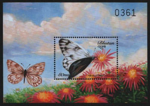 Bhutan 1999 - Mi-Nr. Block 394 ** - MNH - Schmetterlinge / Butterflies