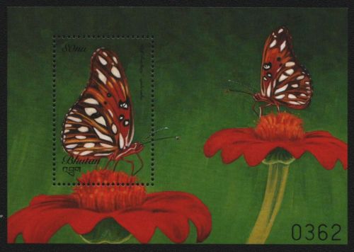 Bhutan 1999 - Mi-Nr. Block 397 ** - MNH - Schmetterlinge / Butterflies