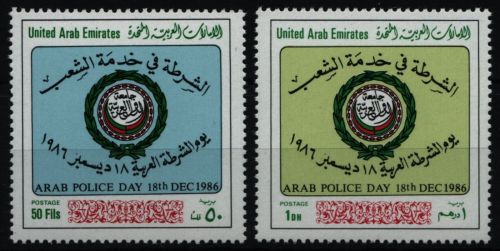 Ver. Arabische Emirate 1986 - Mi-Nr. 217-218 ** - MNH - Tag der Polizei