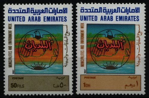 Ver. Arabische Emirate 1987 - Mi-Nr. 219-220 ** - MNH - Stadt der Umwelt