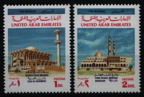 Ver. Arabische Emirate 1991 - Mi-Nr. 331-332 ** - MNH - Moscheen