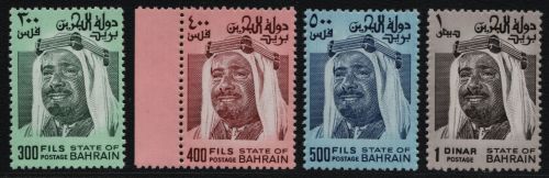 Bahrain 1976 - Mi-Nr. 256-259 ** - MNH - Emir Scheich Isa bin Salman Al Chalifa