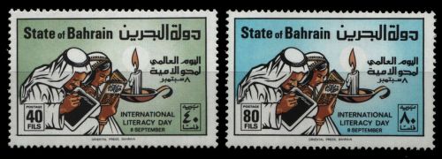 Bahrain 1977 - Mi-Nr. 274-275 ** - MNH - Bildungstag