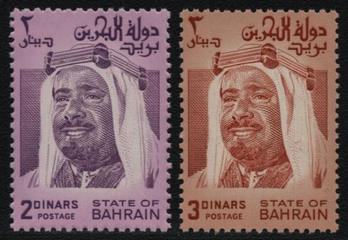Bahrain 1980 - Mi-Nr. 296-297 ** - MNH - Emir Scheich Isa bin Salman Al Chalifa