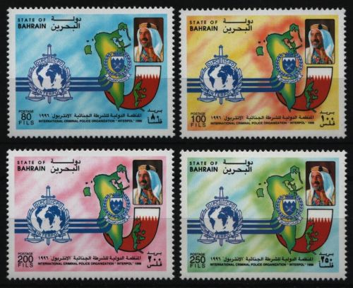 Bahrain 1996 - Mi-Nr. 606-609 ** - MNH - Interpol