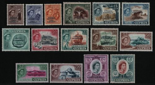 Zypern 1955 - Mi-Nr. 179-193 ** - MNH - Queen Elizabeth II (II)