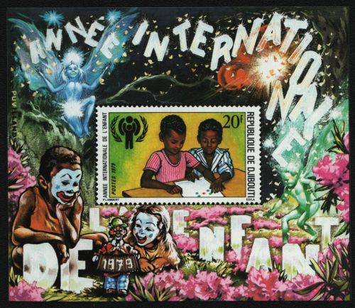 Dschibuti 1979 - Mi-Nr. Block 1 ** - MNH - Jahr des Kindes