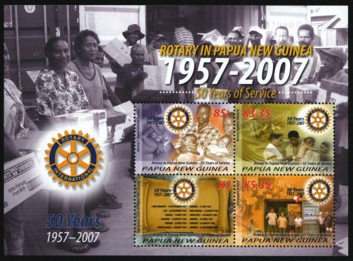 Papua-Neuguinea 2007 - Mi-Nr. Block 46 ** - MNH - Rotary