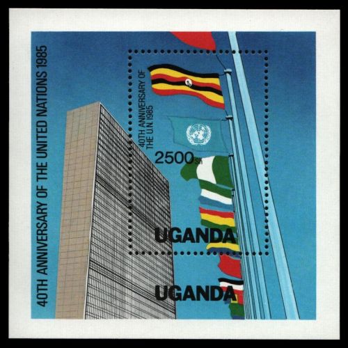 Uganda 1986 - Mi-Nr. Block 55 ** - MNH - 40 Jahre UNO
