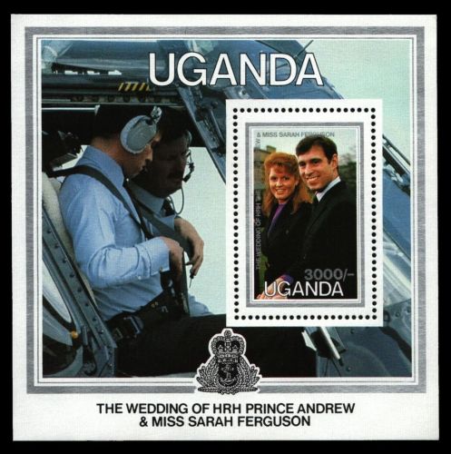 Uganda 1986 - Mi-Nr. Block 62 ** - MNH - Hochzeit Prinz Edward
