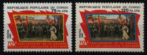 Kongo-Brazzaville 1988 - Mi-Nr. 1116-1117 ** - MNH - Lenin