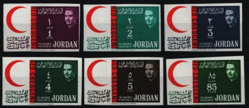 Jordanien 1963 - Mi-Nr. 402-407 B ** - MNH - Rotes Kreuz / Red cross