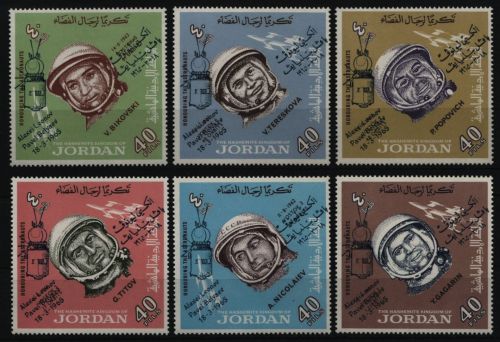 Jordanien 1966 - Mi-Nr. 568-573 ** - MNH - Raumfahrt / Space