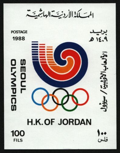 Jordanien 1988 - Mi-Nr. Block 60 ** - MNH - Olympia Seoul