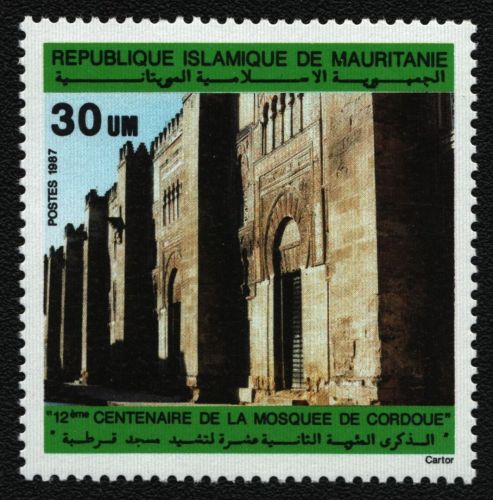 Mauretanien 1987 - Mi-Nr. 911 ** - MNH - Moschee von Cordoba