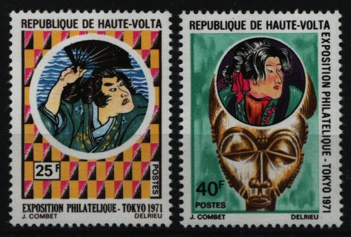 Obervolta 1971 - Mi-Nr. 341-342 ** - MNH - PHILATOKYO '71