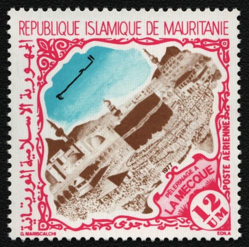 Mauretanien 1977 - Mi-Nr. 575 ** - MNH - Mekka