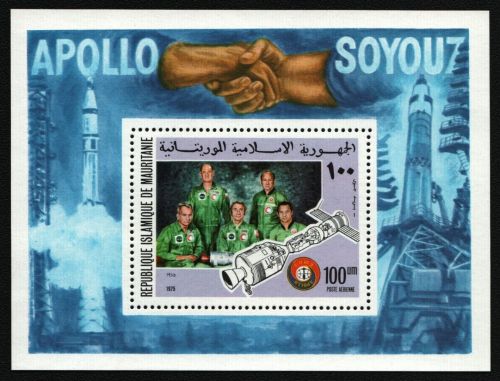 Mauretanien 1975 - Mi-Nr. Block 13 ** - MNH - Raumfahrt / Space