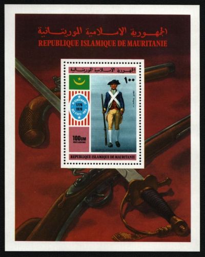 Mauretanien 1976 - Mi-Nr. Block 14 ** - MNH - Uniformen / Uniforms
