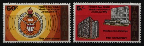 Tansania 1979 - Mi-Nr. 121-122 ** - MNH - Post- und Telefongesellschaft