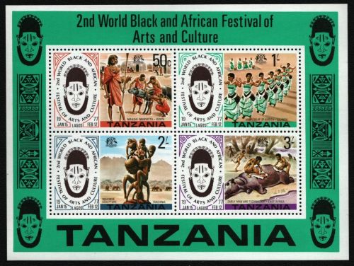 Tansania 1977 - Mi-Nr. Block 5 ** - MNH - Kunst & Kultur