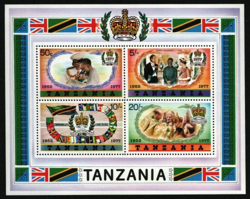 Tansania 1977 - Mi-Nr. Block 9 ** - MNH - Queen Elizabeth II
