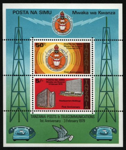 Tansania 1979 - Mi-Nr. Block 17 ** - MNH - Post- und Telefongesellschaft