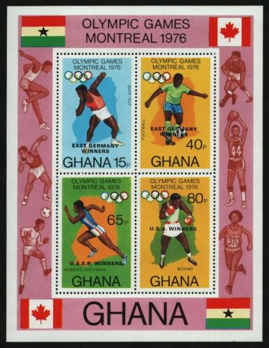 Ghana 1977 - Mi-Nr. Block 69 A ** - MNH - Olympia Montreal