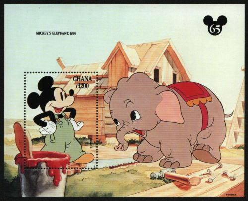 Ghana 1994 - Mi-Nr. Block 243 ** - MNH - Walt Disney