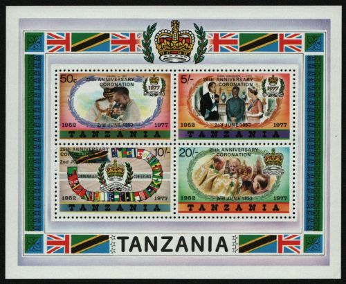Tansania 1978 - Mi-Nr. Block 12 II ** - MNH - Queen Elizabeth II