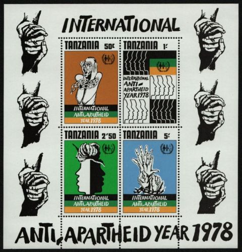Tansania 1978 - Mi-Nr. Block 15 ** - MNH - Gegen Rassendiskriminierung