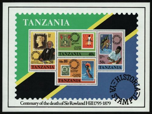 Tansania 1980 - Mi-Nr. Block 20 ** - MNH - Marke auf Marke