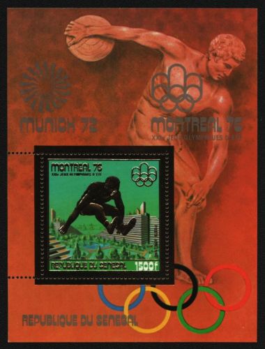 Senegal 1976 - Mi-Nr. Block 20 ** - MNH - Gold - Olympia Montreal