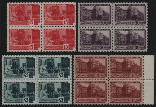 Russia / Sowjetunion 1941 - Mi-Nr. 821-824 ** - MNH - Viererblock - Leninmuseum