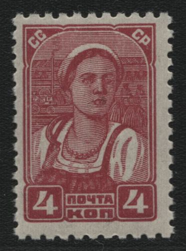 Russia / Sowjetunion 1938 - Mi-Nr. 674 I A ** - MNH - Freimarke (IV)