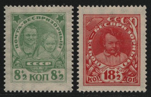 Russia / Sowjetunion 1927 - Mi-Nr. 315-316 ** - MNH - Kinderhilfe
