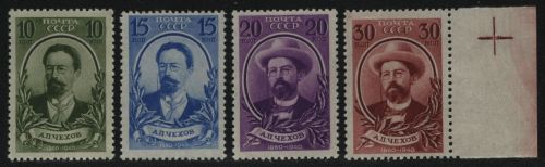 Russia / Sowjetunion 1940 - Mi-Nr. 732-735 ** - MNH - Tschechow / Chekhov (III)