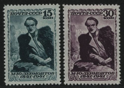 Russia / Sowjetunion 1941 - Mi-Nr. 819-820 A ** - MNH - Lermontow (III)